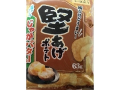 カルビー 堅あげポテト じゃがバター味 袋63g