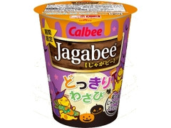 カルビー Jagabee どっきりわさび味 商品写真