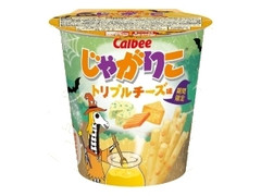  カップ52g