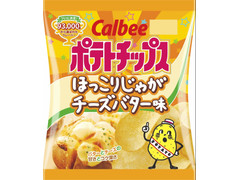 カルビー ポテトチップス ほっこりじゃがチーズバター味