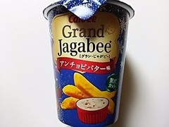 カルビー Grand Jagabee アンチョビバター味 商品写真