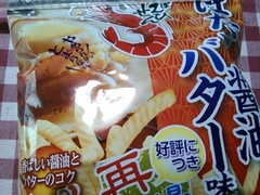 カルビー かっぱえびせん ほたて醤油バター味 商品写真