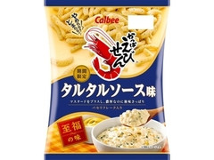 カルビー かっぱえびせん至福の味 タルタルソース味 商品写真