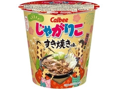 カルビー じゃがりこ すき焼き味 商品写真