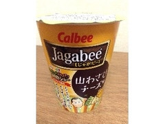 カルビー Jagabee 山わさびチーズ味 商品写真