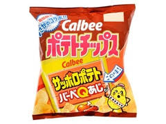 カルビー ポテトチップス サッポロポテトバーベQあじ