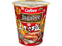 カルビー Jagabee えび塩味 商品写真