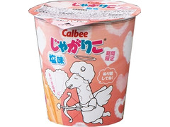 カルビー じゃがりこ 塩味