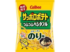 カルビー サッポロポテト つぶつぶベジタブル のり味