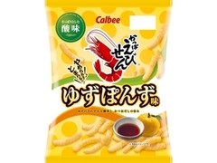 カルビー かっぱえびせん ゆずぽんず味 商品写真