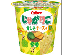 カルビー じゃがりこ 青しそチーズ味 商品写真