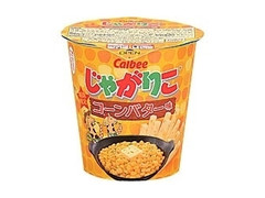 カルビー じゃがりこ コーンバター味