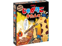 カルビー じゃがりこ 牛たん味 商品写真