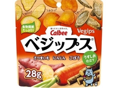 カルビー ベジップス さつまいも にんじん ごぼう