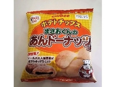 カルビー ポテトチップス FEEL監修 まさおくんのあんドーナッツ味 商品写真