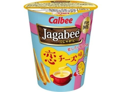 カルビー Jagabee 恋チーズ味 商品写真