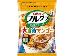 カルビー フルグラ 大きめマンゴー 商品写真