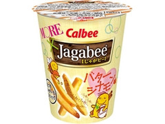 カルビー Jagabee バターシナモン味