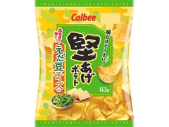 カルビー 堅あげポテト えだ豆チーズ味