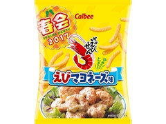 カルビー かっぱえびせん えびマヨネーズ味