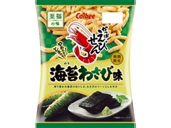 カルビー かっぱえびせん 至福の味 海苔わさび味 商品写真