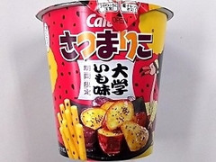 カルビー さつまりこ 大学いも味 カップ56g