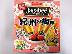 Jagabee 紀州の梅味 箱16g×5