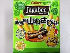 カルビー Jagabee 北海道山わさび味