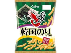 カルビー かっぱえびせん 韓国のり風味 袋70g