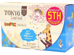 カルビー じゃがりこ 地域の味シリーズ 東京お菓子ランド5周年 商品写真