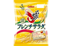 カルビー かっぱえびせん フレンチサラダ味 袋70g