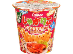 カルビー じゃがりこ てりやきチキン