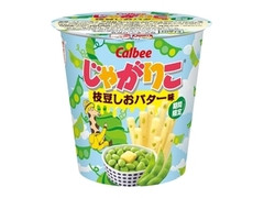 じゃがりこ 枝豆しおバター味 カップ52g