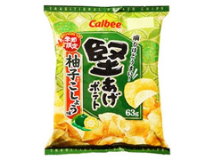 カルビー 堅あげポテト 柚子こしょう味 袋63g