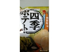 カルビー 四季ポテト 枝豆塩味 商品写真