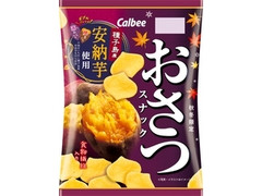 カルビー おさつスナック 袋60g