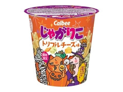  カップ52g