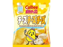 カルビー ポテトチップス チーズチーズチーズ 袋75g