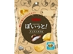 カルビー ぽいっと！ ナッツソルト味