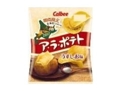 ア・ラ・ポテト うすしお味 袋72g