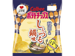 カルビー ポテトチップス 秋田の味 しょっつる鍋味 商品写真