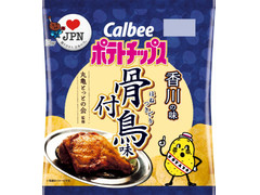 カルビー ポテトチップス 香川の味 骨付鳥味 商品写真