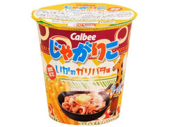 カルビー じゃがりこ いかのガリバタ味 商品写真