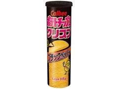 カルビー ポテトチップスクリスプ ブラックペッパー味 箱115g