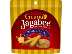 カルビー Grand Jagabee 焦がしバター味 袋38g