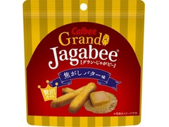 カルビー Grand Jagabee 焦がしバター味