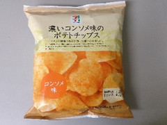 セブンプレミアム 濃いコンソメ味のポテトチップス 袋65g