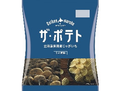 カルビー ザ・ポテト うす塩味 袋65g