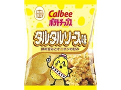 カルビー ポテトチップス タルタルソース味