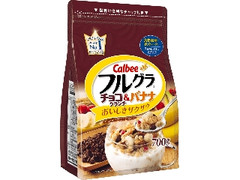 カルビー フルグラ チョコクランチ＆バナナ 袋700g